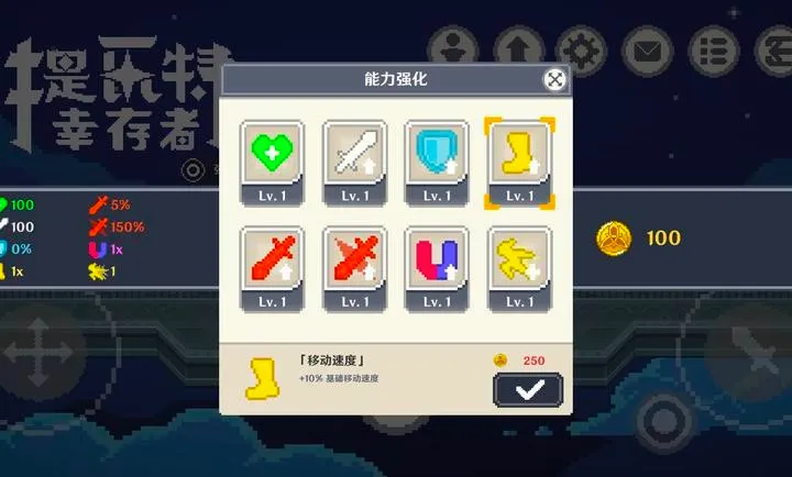 �������Ҵ���2026�ٷ����°汾v0.12f1 ��׿���ͼ