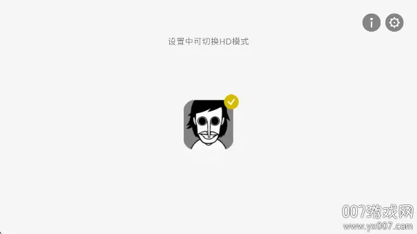 �������KayboxV3ģ��(���ִ�����Ϸ)v���׵��䷹ �ֻ����ͼ