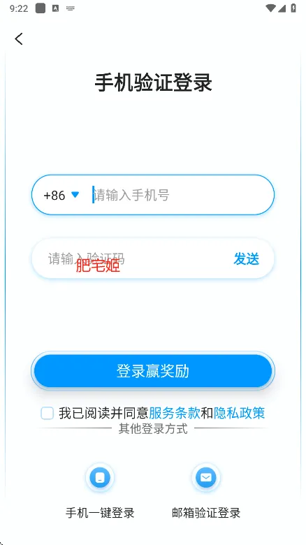 AC����(ũ��Ʒ����ƽ̨)v4.9.1.05222142 �ٷ������ͼ
