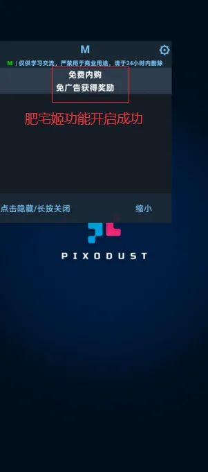 合并生存安卓版手机版 合并生存安卓版手机版