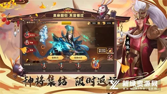 ��������־��Сy(����������Ϸ)v1.0.7 �ٷ������ͼ
