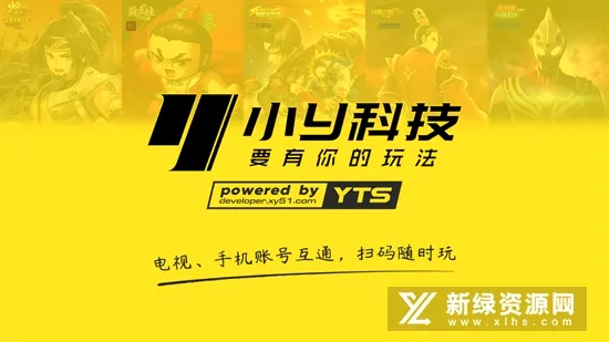 ��������־��Сy(����������Ϸ)v1.0.7 �ٷ������ͼ