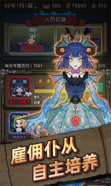 ��������׿���ֻ���v1.0.4 ��Ѱ��ͼ