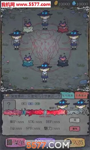��������׿���ֻ���v1.0.4 ��Ѱ��ͼ