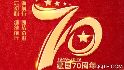 新湘事成2026官方最新版本 新湘事成2026官方最新版本