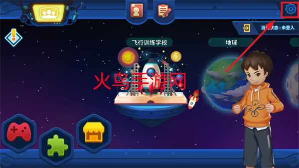 TELLO EDU最新手机版 TELLO EDU最新手机版
