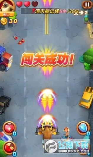 �ܳ�û֮���ִ�ս2(�ܳ�û�����Ϸ)v9.2.1 �ֻ����ͼ