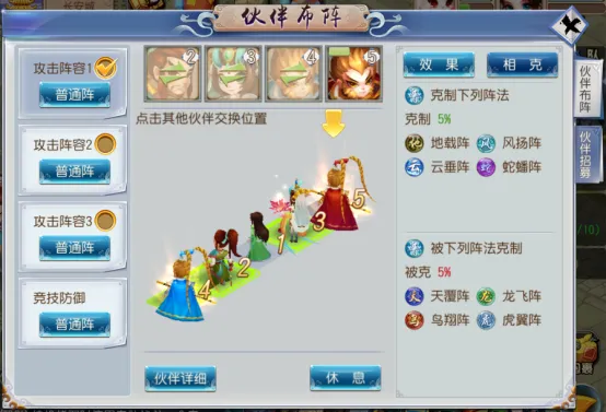 �����⴫2026���°汾