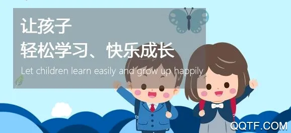宝贝丫(儿童早教软件) 宝贝丫(儿童早教软件)