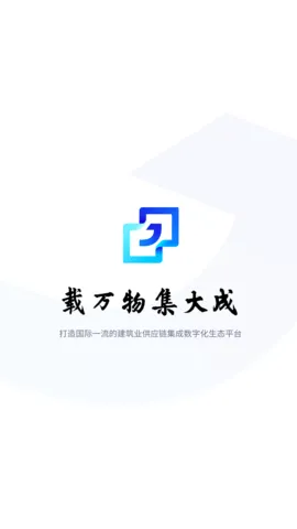 ������(���ֽ���ƽ̨)v1.0.6 ��Ѱ��ͼ