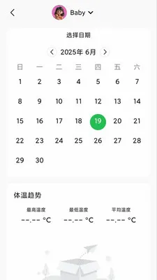 ���±��������ְ�׿���ֻ���v1.2.5 ��Ѱ��ͼ