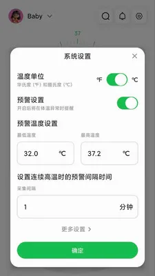 ���±��������ְ�׿���ֻ���v1.2.5 ��Ѱ��ͼ