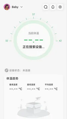 ���±��������ְ�׿���ֻ���v1.2.5 ��Ѱ��ͼ