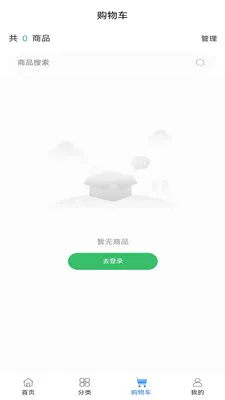 ��ҽ��ҩ(ҽҩ��Ʒչʾƽ̨)v0.0.19 �ֻ����ͼ