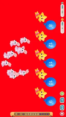 ������-��ѵ(�������Ʋ�Ʒ)v3.1.0.2 �ٷ������ͼ