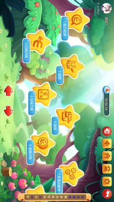 ������-��ѵ(�������Ʋ�Ʒ)v3.1.0.2 �ٷ������ͼ
