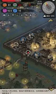 �³�����2026���°汾v1.0.20260210 �ٷ������ͼ