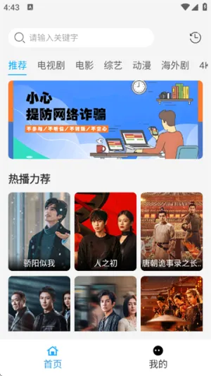 看客2026最新版本 看客2026最新版本