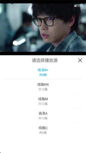 看客2026最新版本 看客2026最新版本