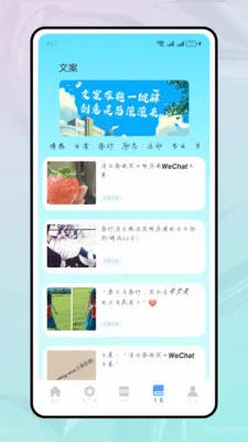 ���ֻ���ѧ(�İ��ļ�����)v1.2.2 �ٷ������ͼ