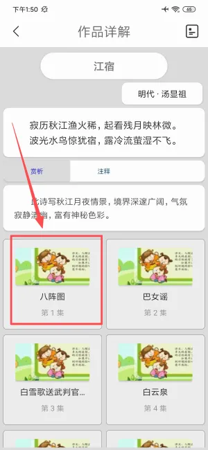 进制转换器(进制转换软件) 进制转换器(进制转换软件)