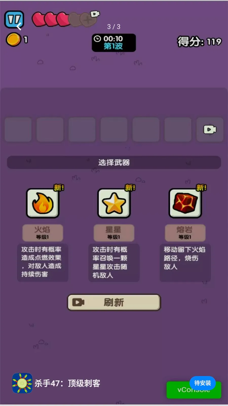 ɱ��47�������̿�(��ս������Ϸ)v2026.05.403 ��Ѱ��ͼ