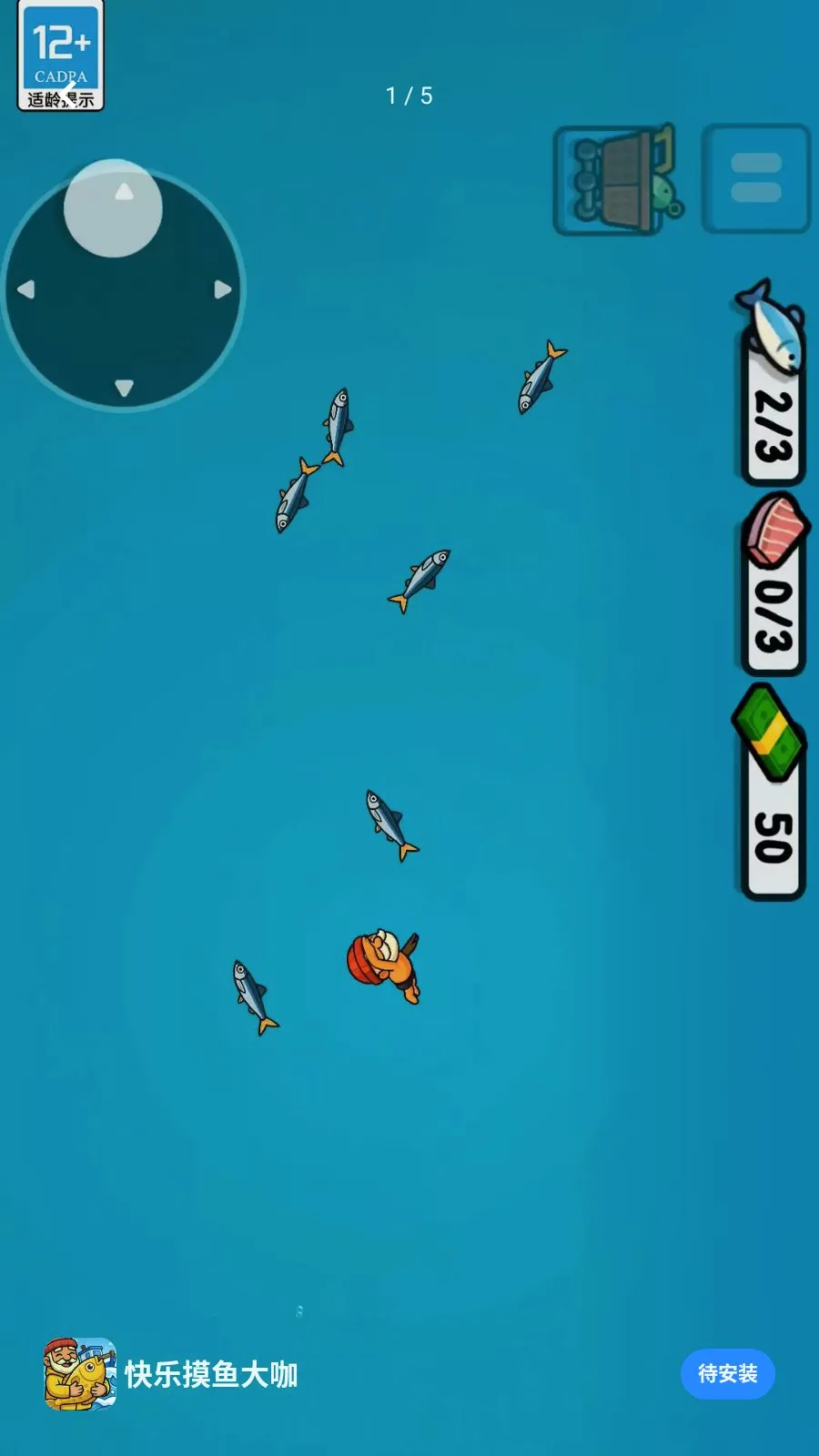 ���������2026�ٷ����°汾v1.260513.140 ��׿���ͼ