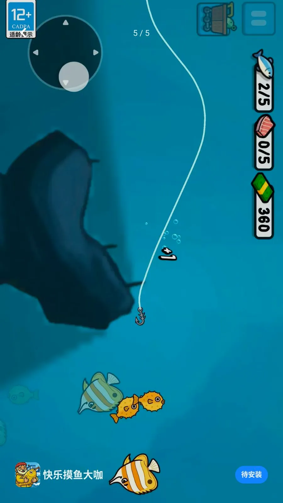 ���������2026�ٷ����°汾v1.260513.140 ��׿���ͼ