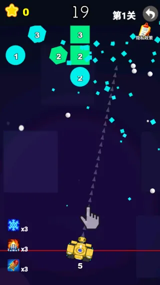�ƿ鳬��ѹ�����ֻ���v1.0.0 �ٷ������ͼ