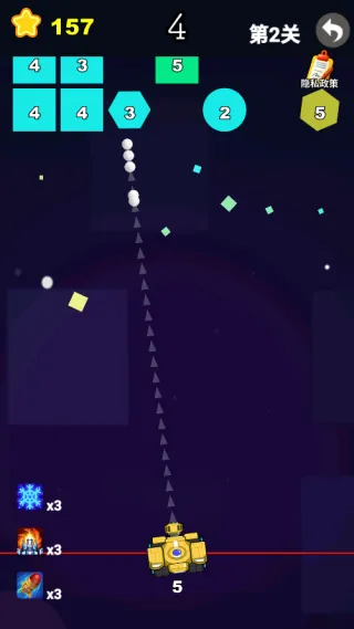 �ƿ鳬��ѹ�����ֻ���v1.0.0 �ٷ������ͼ