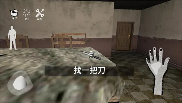 ���˵Ļ���2026�ٷ����°汾v1.02 �ٷ������ͼ