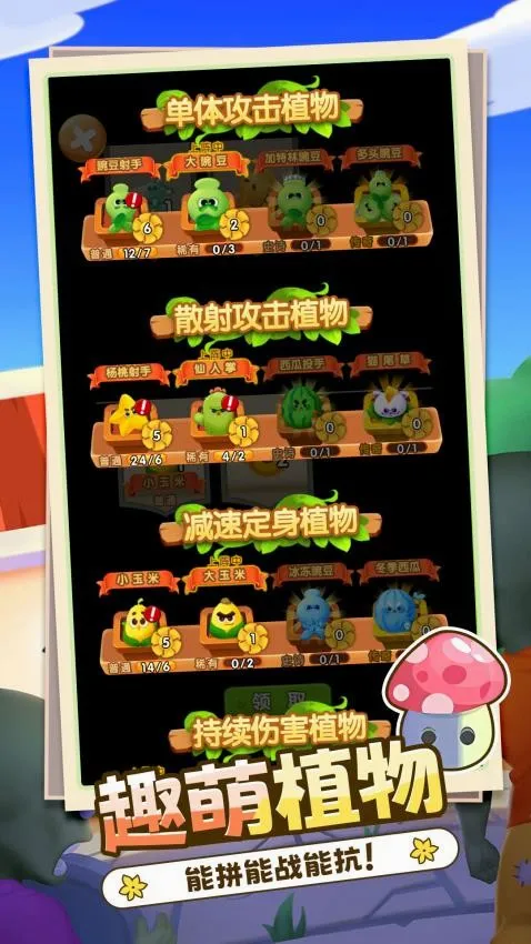 ���������2026���°汾v1.0.0 �ٷ������ͼ
