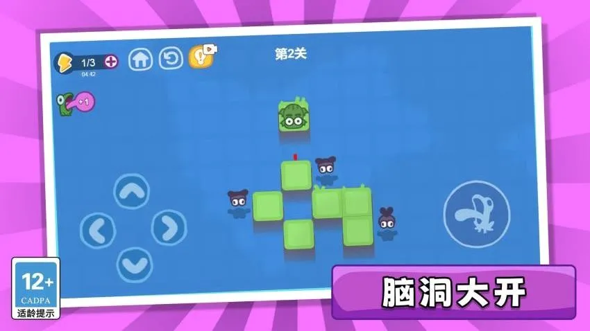 ��������(���д�����Ϸ)v1.0.0 �ֻ����ͼ