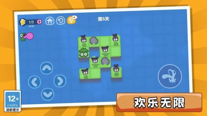 ��������(���д�����Ϸ)v1.0.0 �ֻ����ͼ