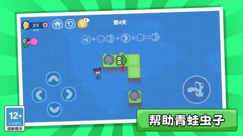 ��������(���д�����Ϸ)v1.0.0 �ֻ����ͼ
