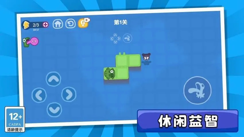 ��������(���д�����Ϸ)v1.0.0 �ֻ����ͼ