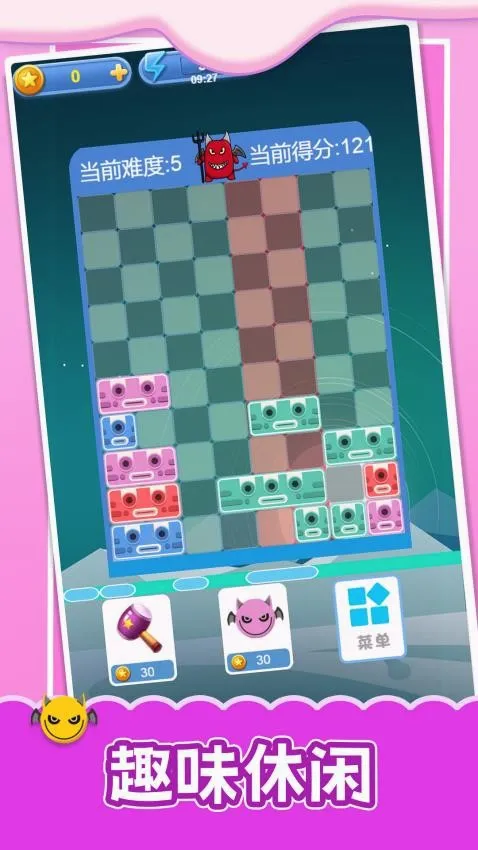 ɵ��Ų������Ϸ