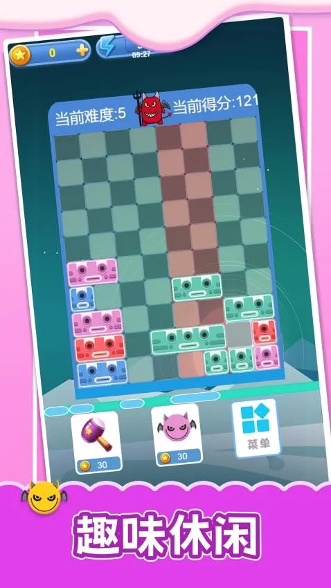ɵ��Ų����(������������)v1.0.0 ��׿���ͼ