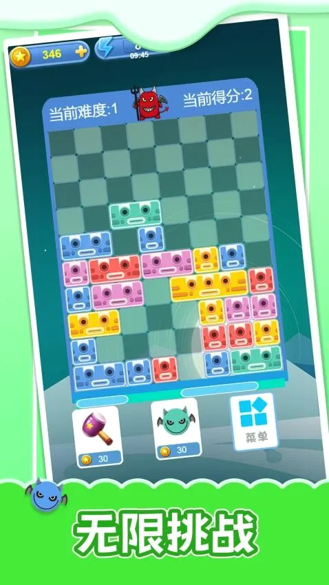 ɵ��Ų����(������������)v1.0.0 ��׿���ͼ