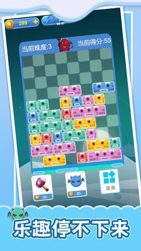 ɵ��Ų����(������������)v1.0.0 ��׿���ͼ