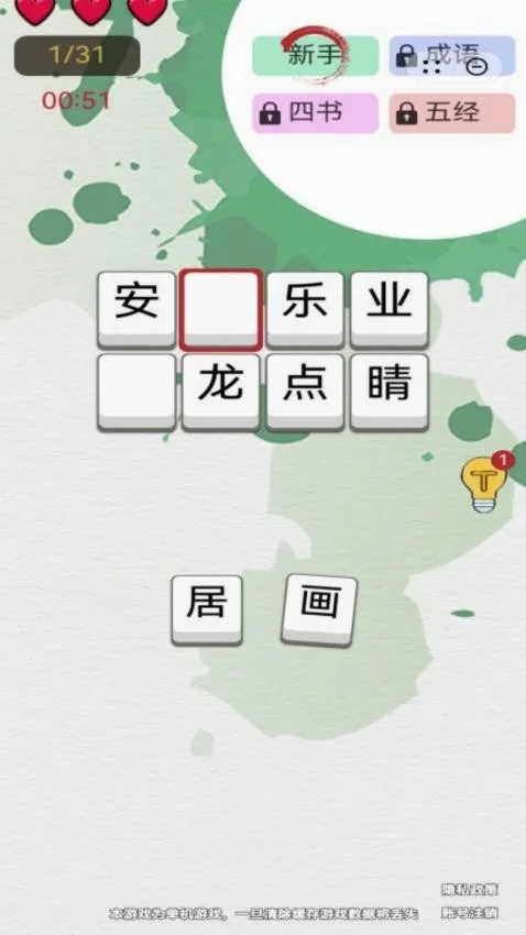��������2026���°汾