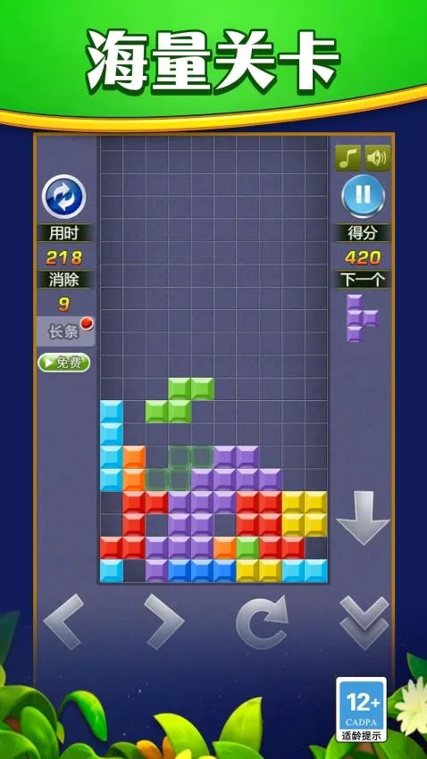 �������۷�(������������)v1.0.0 �ֻ����ͼ