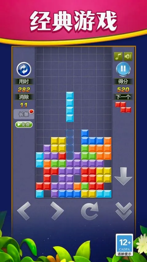 �������۷���Ϸ