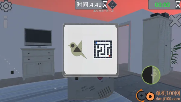 逃离恐怖伪人2026最新版本 逃离恐怖伪人2026最新版本