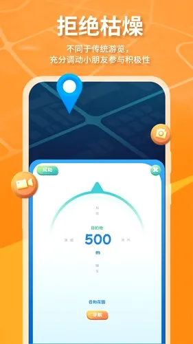 ħ���ع�2026���°汾v4.2.3 ��Ѱ��ͼ