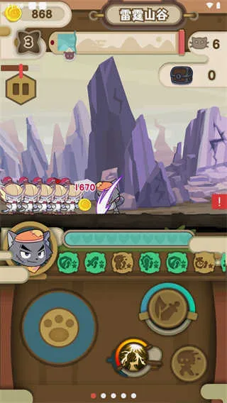 ϲ�������̫��֮���֮��(ð�մ�����Ϸ)v1.1 �ֻ����ͼ