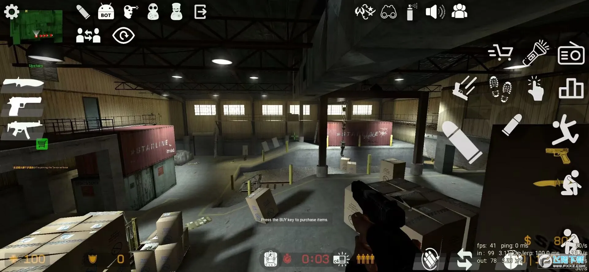 ���־�Ӣ��Դ(�����Ϸ)v1.126 �ٷ������ͼ