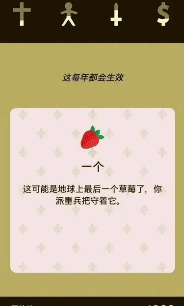 王权steam移植最新手机版 王权steam移植最新手机版