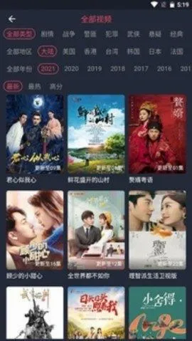 逸凡影视(免费影视播放器) 逸凡影视(免费影视播放器)