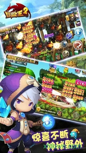 ð���������ֻ���v2.01.033 �ֻ����ͼ